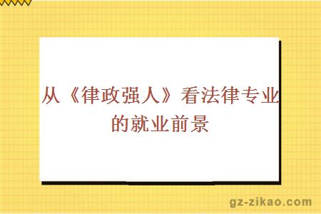 方中信