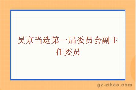國際研討會(huì )