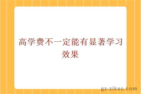 自考英語(yǔ)