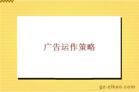 自考專(zhuān)業(yè)