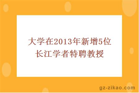 自考專(zhuān)業(yè)