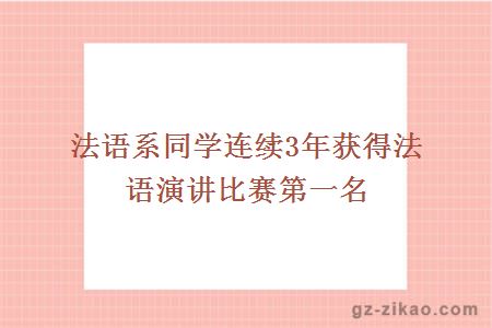 自考專(zhuān)業(yè)