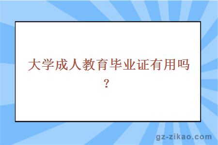 財經(jīng)的