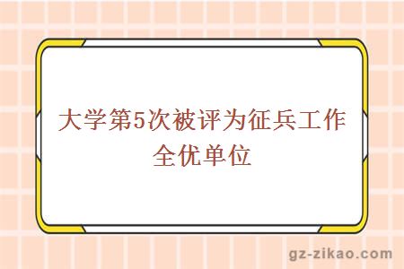 環(huán)境