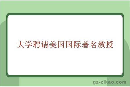 自考