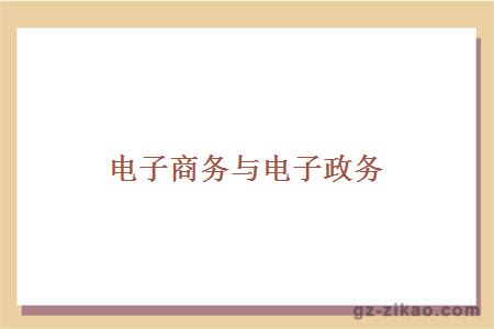 教材3