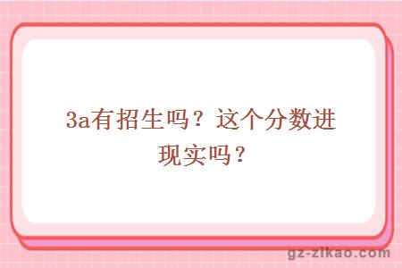 大學(xué)