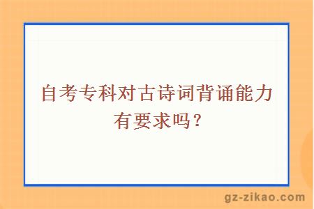 大學(xué)