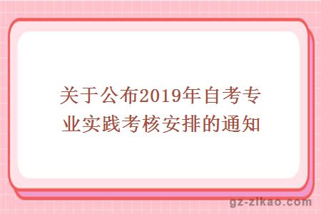 大學(xué)