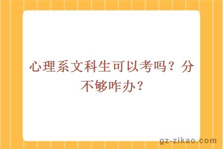 大學(xué)
